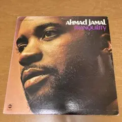 Ahmad Jamal Tranquility LP US盤