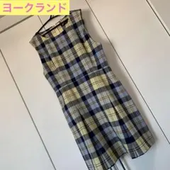 ヨークランド❤︎ウール100%ジャンスカ⭐︎超美品!