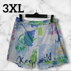 【3XL】カラフルショートパンツ