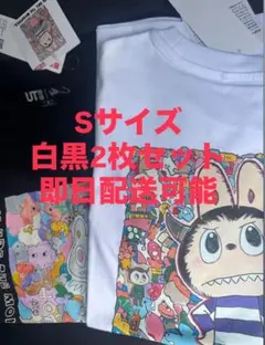 POPMART UNIQLO コラボ ユニクロ Tシャツ 黒 S ２枚セット