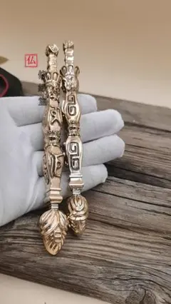Item thumbnail for item 2ddd1b1b-3aa5-43a7-8503-95886cd71377