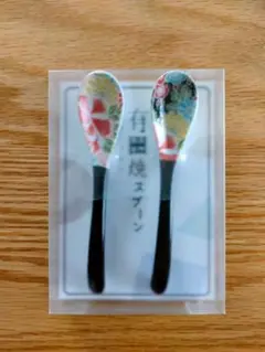 Item thumbnail for item bfb4a38e-ec17-45ca-8b3a-0915bfebf946