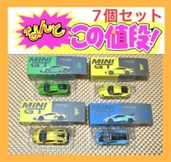 Item thumbnail for item 6825b250-8b89-4b20-a980-654ed5ab05b1