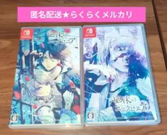 Switch 泡沫のユークロニア -trail- 通常版　2セット