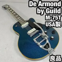 De Armond by Guild M-75T ディアルモンド エレキギター DeArmond M-75T | Reverb Canada