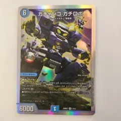 Item thumbnail for item 4f5d4a90-9b29-4d4a-ab56-cafd2ef52e65