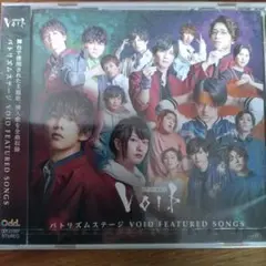 舞台 バドリズム CD