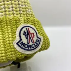 モンクレ ビーニー イエロー