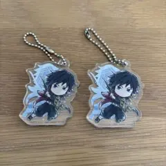 鬼滅の刃 一番くじ 〜上弦の参〜 きゅんキャラアクリルチャーム 富岡義勇　２点