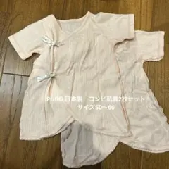 Item thumbnail for item c2ba00ea-6f00-4bf4-ad24-989d93bec779