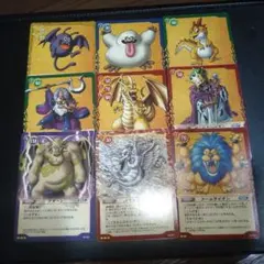 Item thumbnail for item c1753a9c-cb29-472d-b2d8-8c6c65c92749