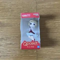 カードキャプターさくら キューポスケット ガチャガチャ