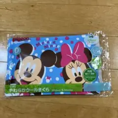 ピジョン やわらかクールまくら