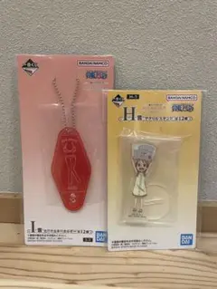 ワンピース ナミ H,I賞
