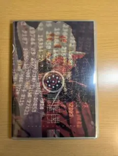 2025年最新】平沢進 / 白虎野 [CD]の人気アイテム - メルカリ