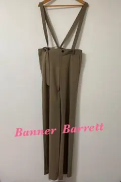【送料無料】 BannerBarrett バナーバレット サロペット