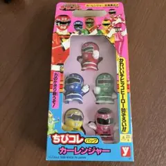 2025年最新】カーレンジャー 人形の人気アイテム - メルカリ