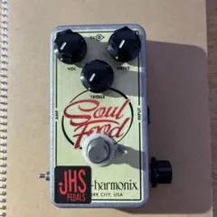 JHS Pedals Soul Food