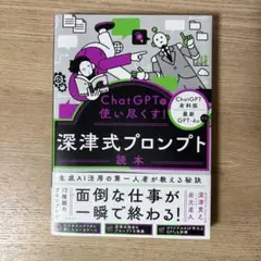 Item thumbnail for item f7f6eec1-d674-4df4-aa0e-76e14636e888