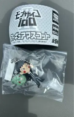 モブサイコ100 守衛 エクボ フィギュア キーホルダー マスコット