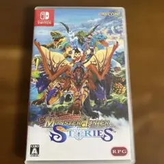 Switch モンスターハンター ストーリーズ