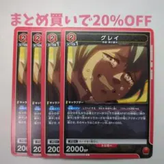 Item thumbnail for item 79a43aff-f7c9-4772-972d-005c793f5ecd