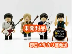 【最安値】　新品未開封 Official髭男dism ×brokker ⑧
