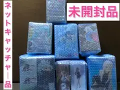 未開封 フィギュア　9点セット