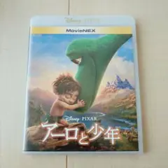 アーロと少年 MovieNEX('15米)〈2枚組〉のサムネイル