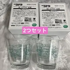 セガラッキーくじ 名探偵コナン コナン キッド 新一 蘭