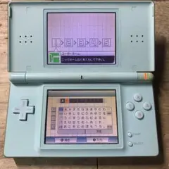 動作確認済み　Nintendo ニンテンドーDSLite 本体　アイスブルー