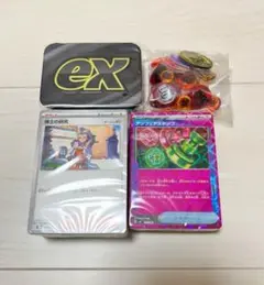 ポケモンカードゲーム プレミアムトレーナーボックスMEGA (サプライのみ) A