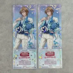美男高校地球防衛部LOVE! バトナマ 特典 レプリカチケット 由布院 煙 2枚