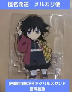 Item thumbnail for item f835d038-4f0c-4d72-9943-fccf3eddbf01