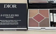 Item thumbnail for item 99d9a725-5c93-4536-9524-d15e7e579e58