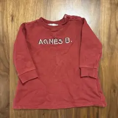Item thumbnail for item 9a1ee5be-b58f-490c-b33f-9d7b49d2bec2