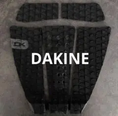 DAKINE ダカイン デッキパッド ショートサーフボード 新品 デッキパッチ