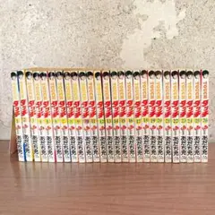 タッチ　ラフ　全巻　あだち充　オマケのショートゲーム