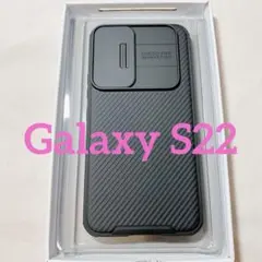 Samsung Galaxy S22 ケース 6.06インチ專用スマホケース