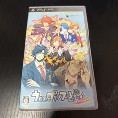 Item thumbnail for item 4d1a4da7-a73c-482c-bba0-9dc765bdc754