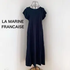 LA MARINE FRANCAISE 日本製　マリンフランセーズ　ワンピース