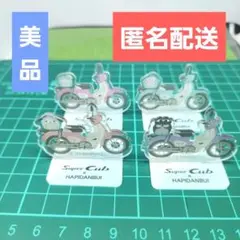 サンリオ　スーパーカブ はぴだんぶい アクリルスタンド　4種類セット