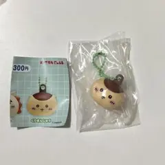 Item thumbnail for item 64759003-b416-4a42-9fb4-de883e76a5ad