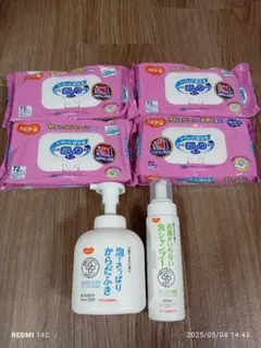 Item thumbnail for item 1c9a7b02-f90f-4e79-99a9-aad2723eab6c