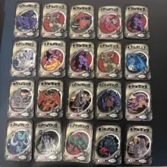 遊戯王 トップガム まとめ25枚