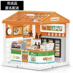 Item thumbnail for item 9068c1f2-a398-4b0c-a6a6-e75ce89dc908