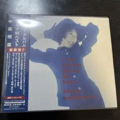 true album akina 95 best - メルカリ
