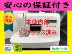 Item thumbnail for item fc08a3f0-ad5d-4a17-bc24-93c654269e3f
