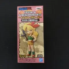 ドラゴンボール コレクタブル