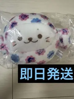 しろたん　ミルキー　不二家　ぽてぽてキーホルダー　ミルキーポーチ　ペコちゃん